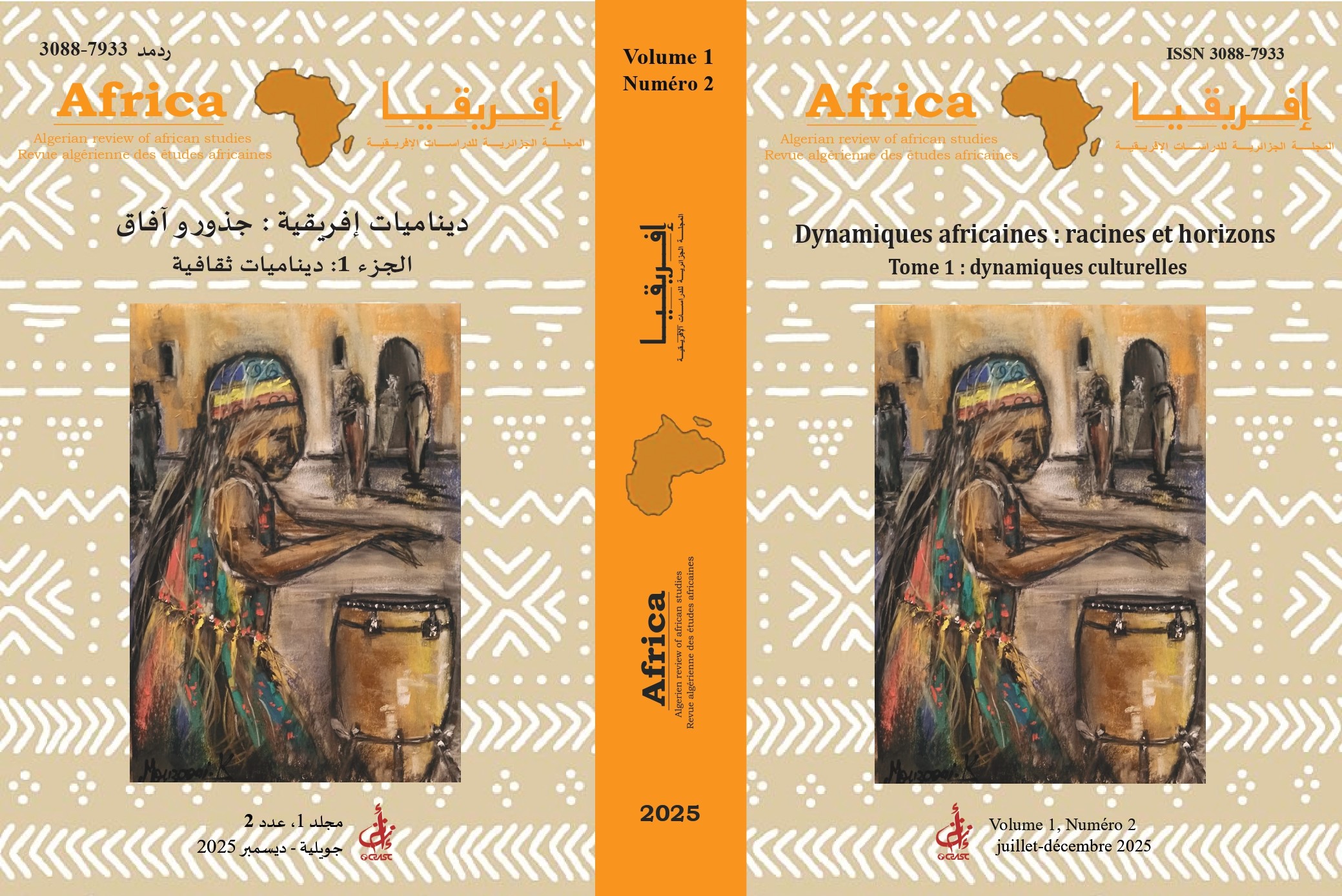 Dynamiques africaines : racines et horizons